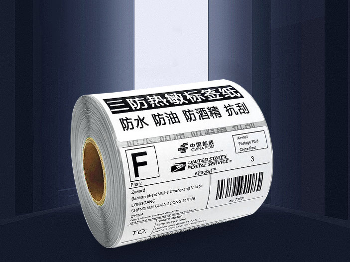草莓污污视频标签
