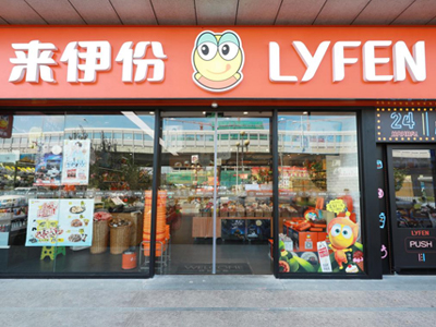 草莓视频大全电影票可按需定制